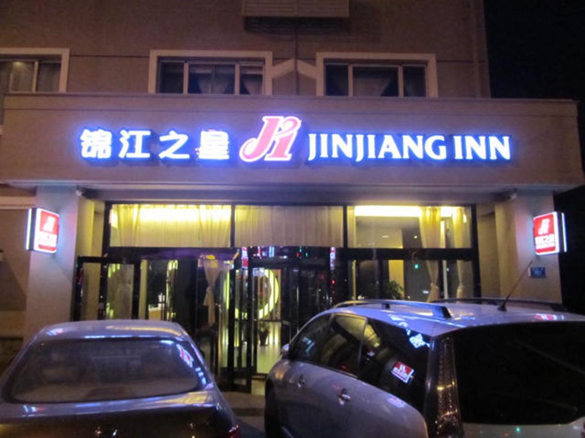 Jinjiang Inn Dalian Lianhe Road Bagian luar foto